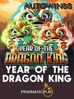 Year Of The Dragon King icon
